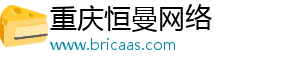 常见的短日照花卉有哪些-重庆恒曼网络